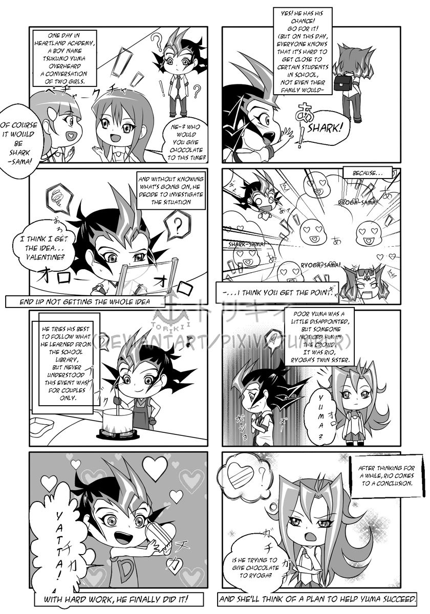 LOVE ME THEN XXXX ME!!! page 3 full