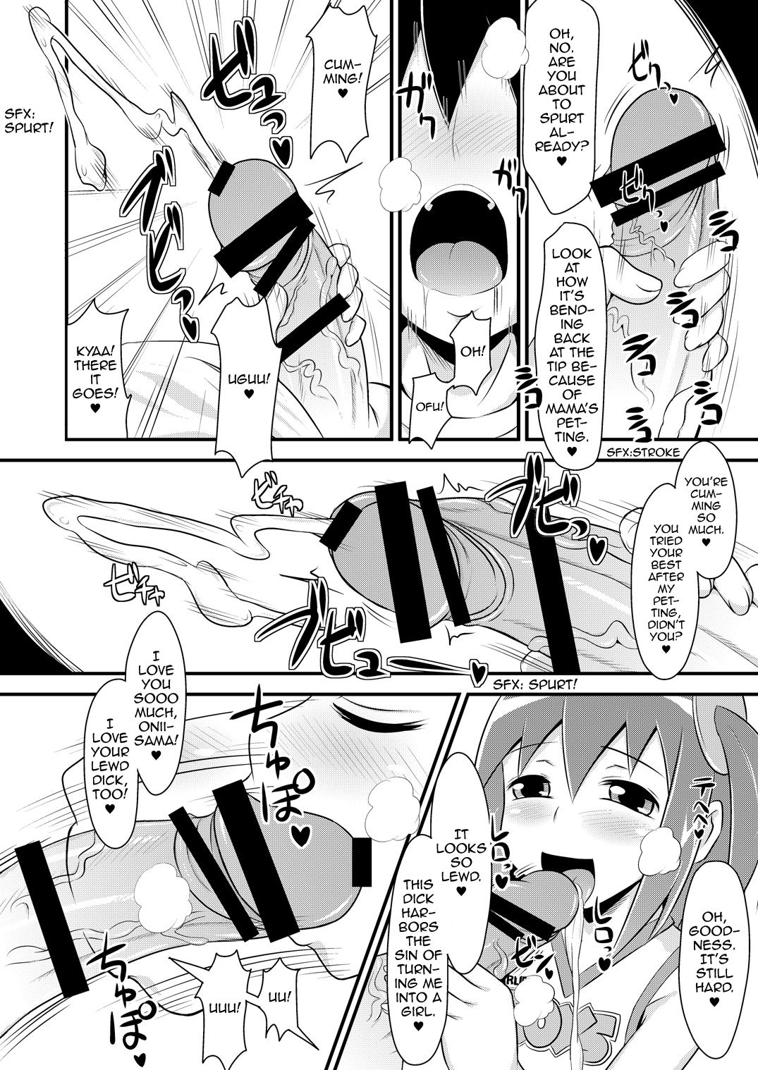 Comic Furechin 2011-07 page 9 full