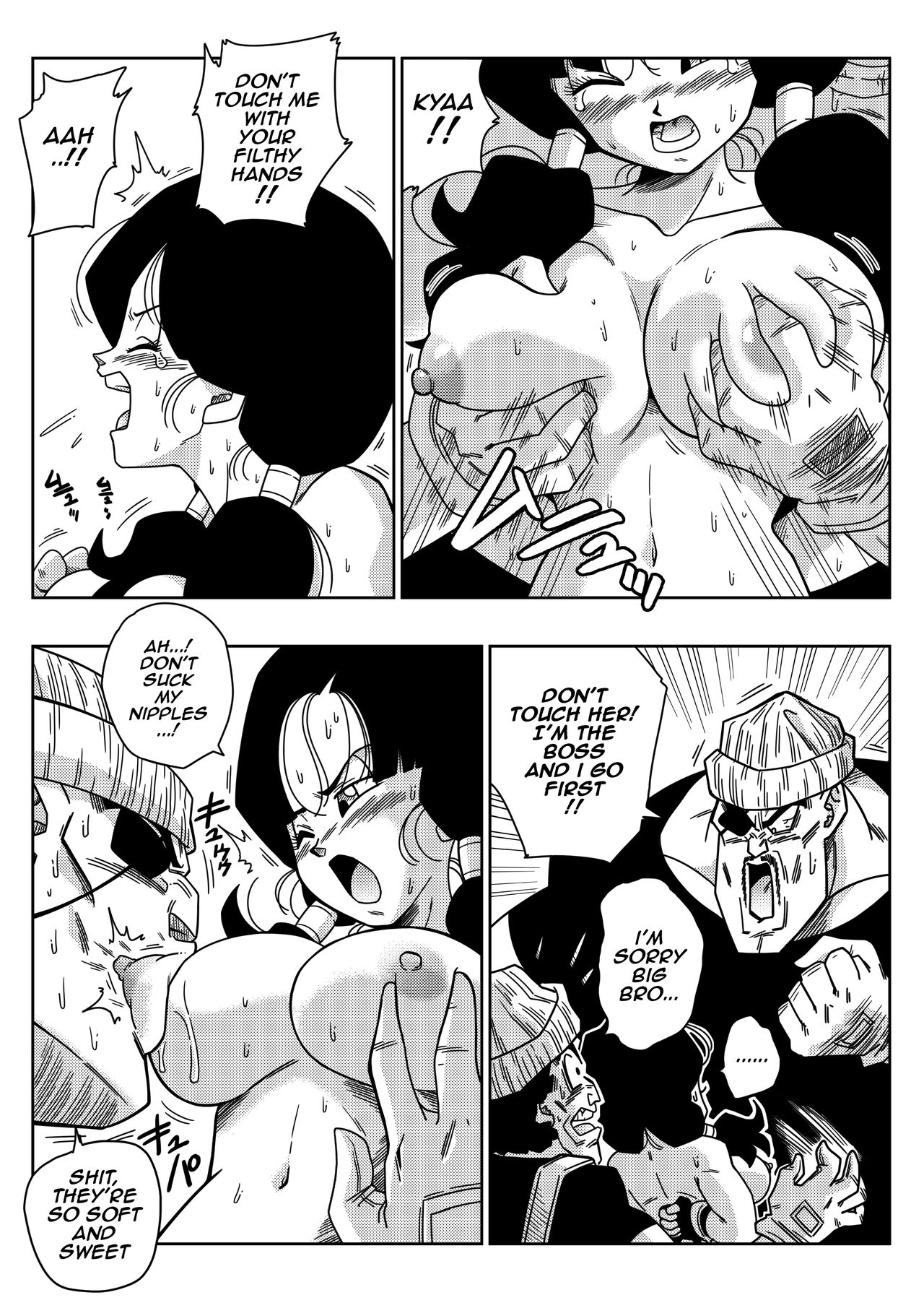 Heroine o Okashichae! | RAPE THE HEROINE! page 7 full