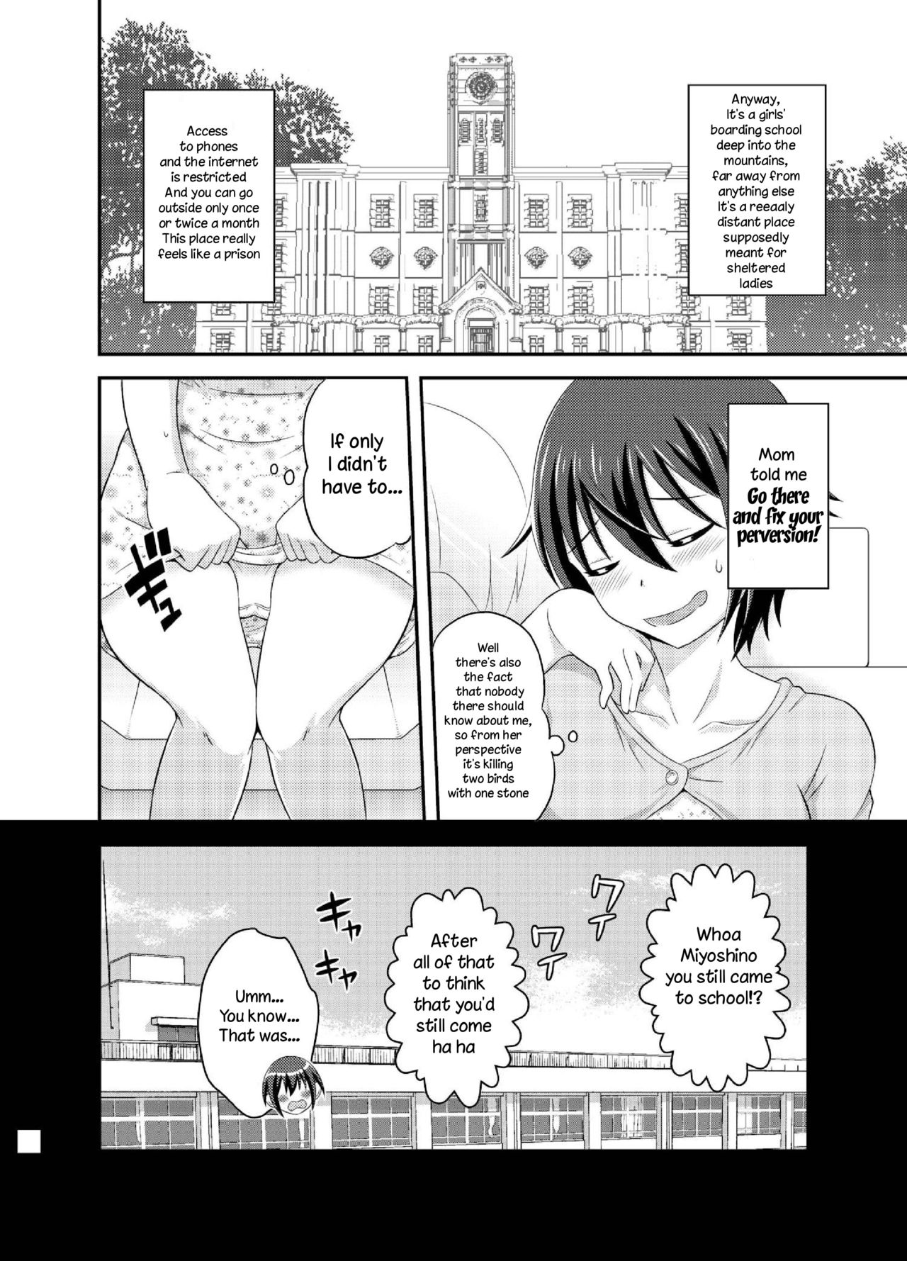 Futanari Roshutsu JK desu ga? 5 page 6 full