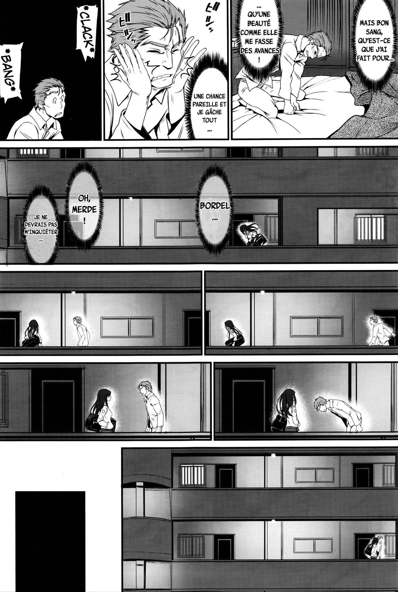 Watashi no Suki na Oji-san x Ore no Suki na Iede Shoujo page 7 full