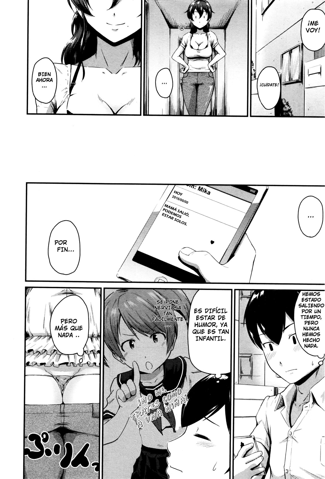 Zoku KanoMama | Kanomama 2 page 2 full