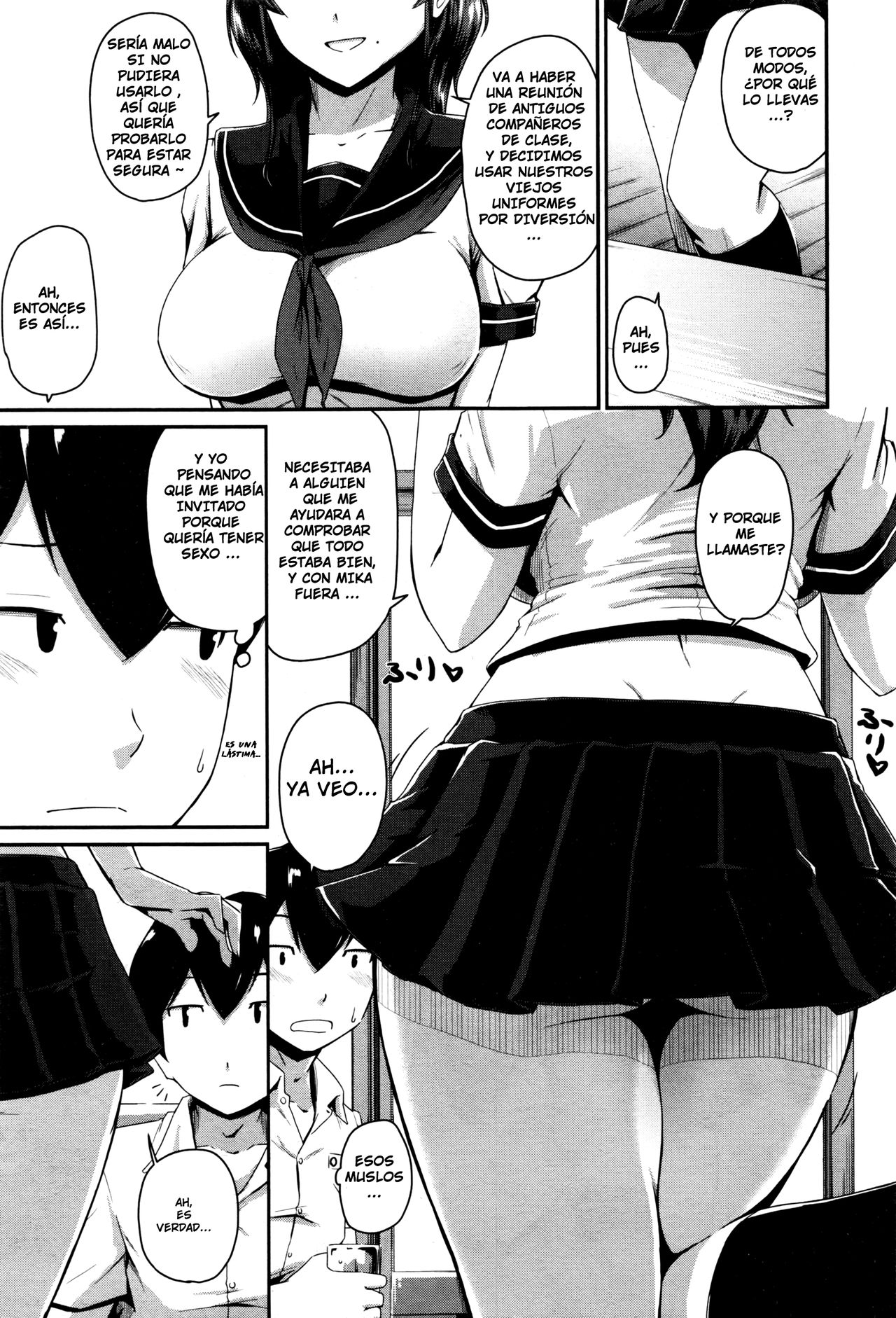 Zoku KanoMama | Kanomama 2 page 7 full