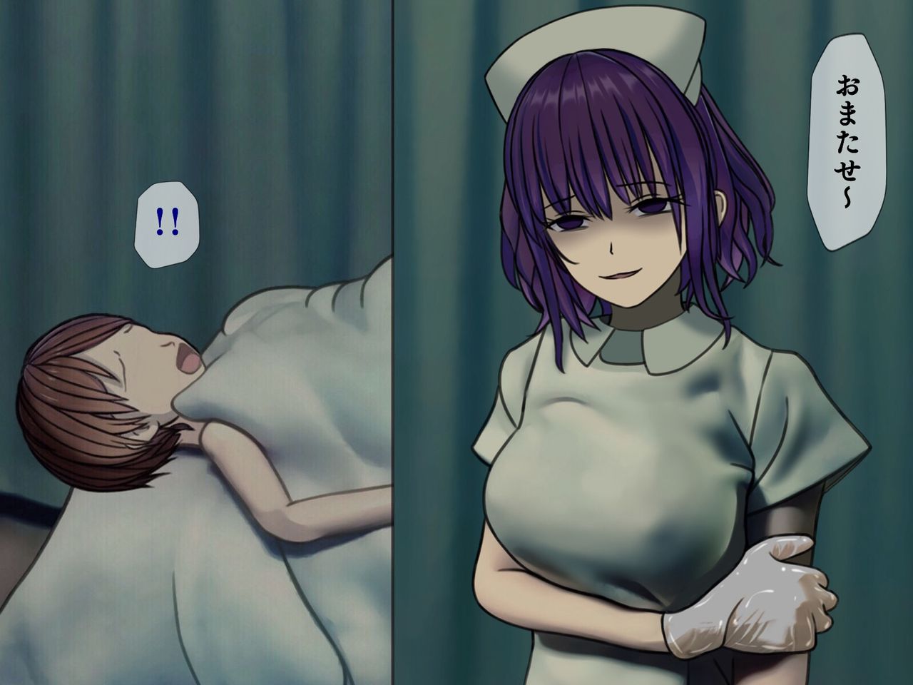Sakusei Byoutou  ~Seikaku Saiaku no Nurse shika Inai Byouin de Shasei Kanri Seikatsu~ page 9 full
