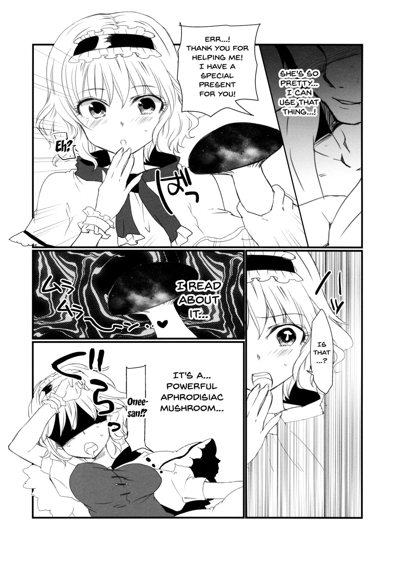 Inran Alice | Lewd Alice page 4 full