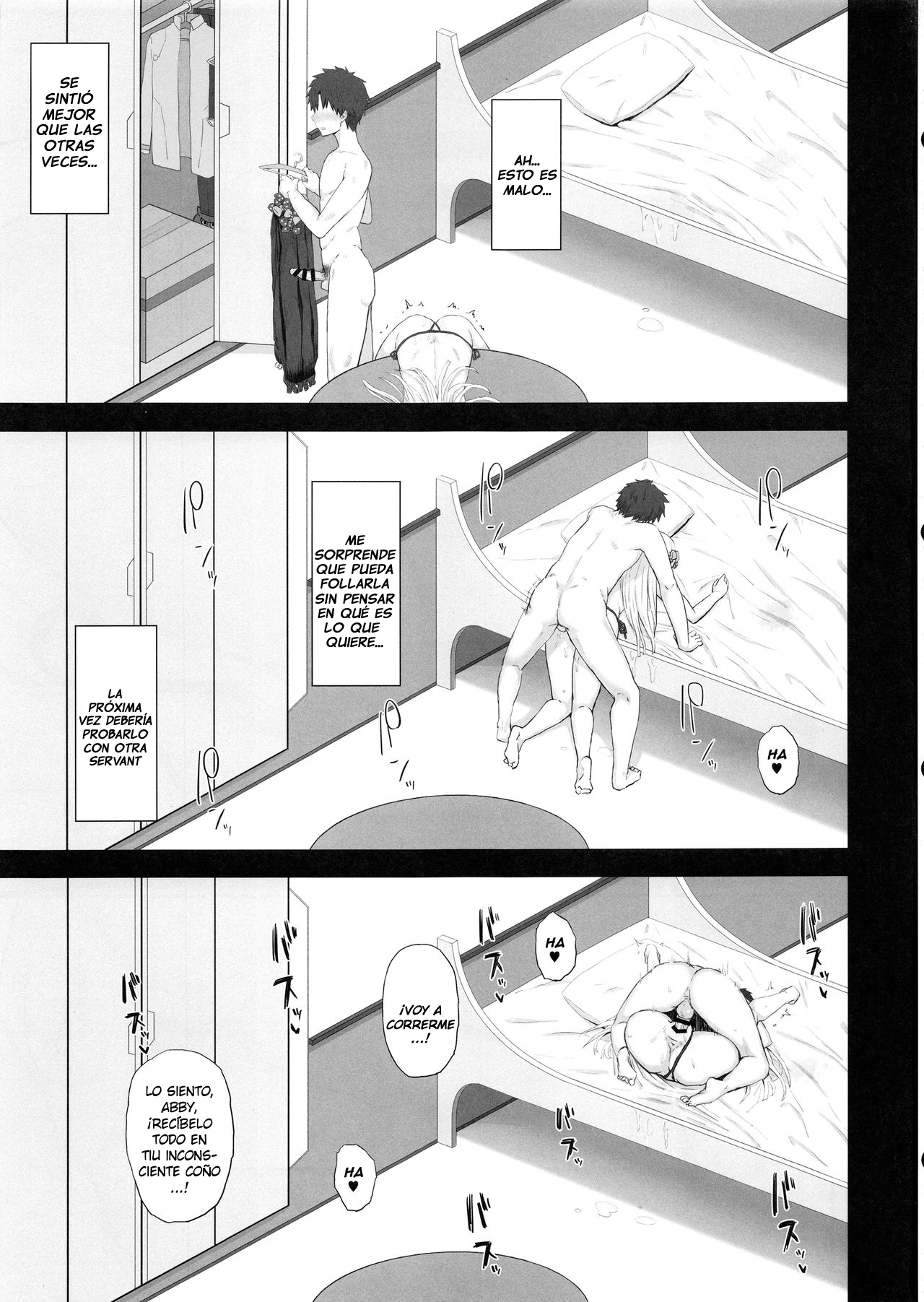 Foreigner ga Neteru Aida ni Sukikatte Suru Kuzu Master page 6 full