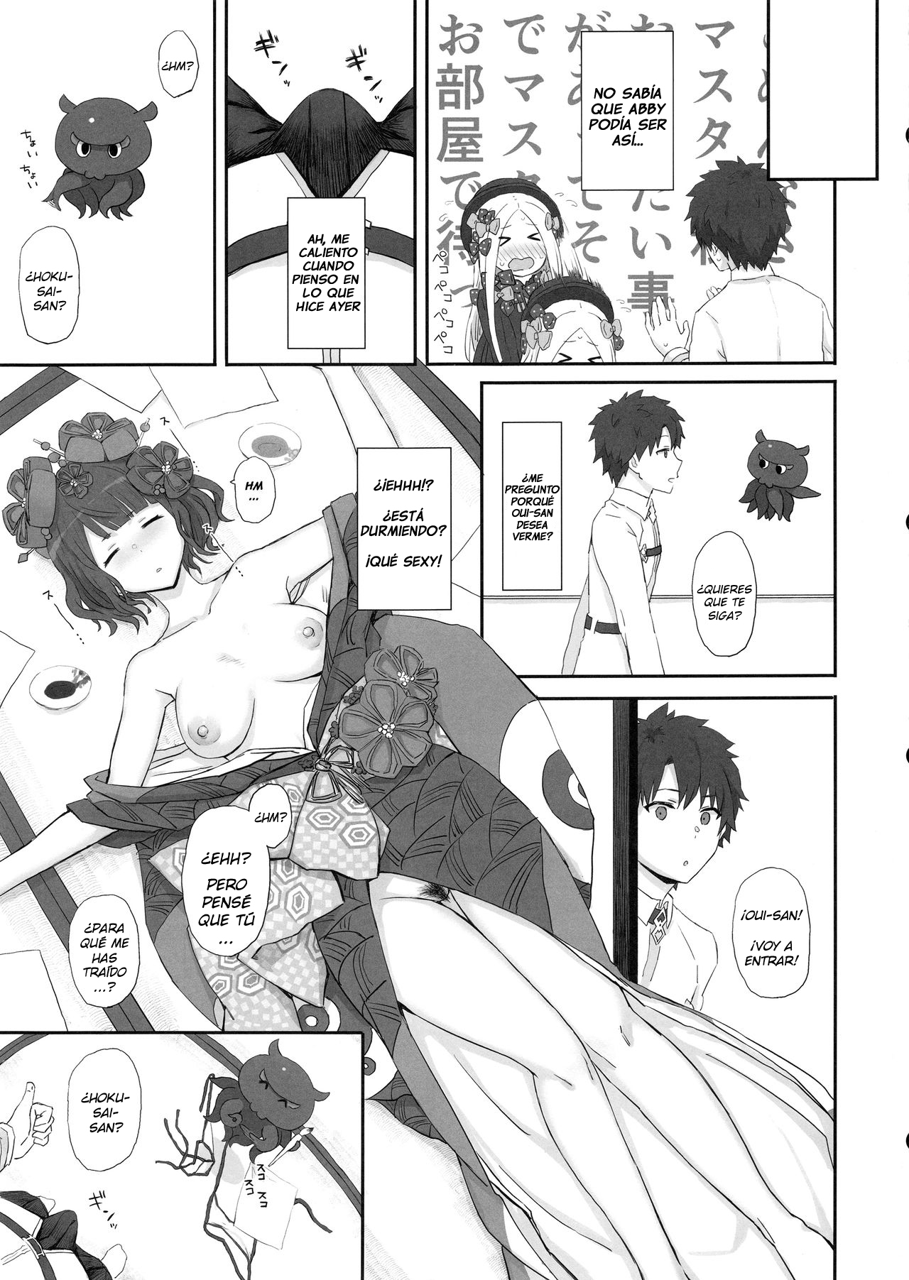 Foreigner ga Neteru Aida ni Sukikatte Suru Kuzu Master page 8 full