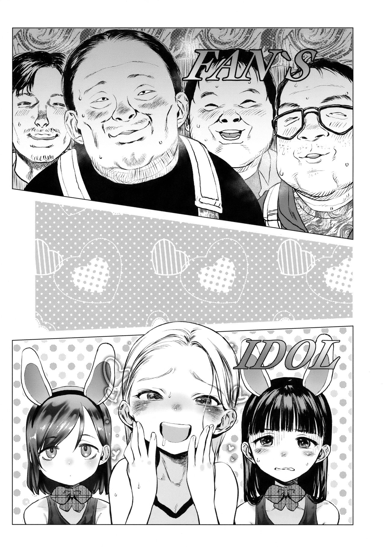 FAN.FUN Sasha chang page 2 full