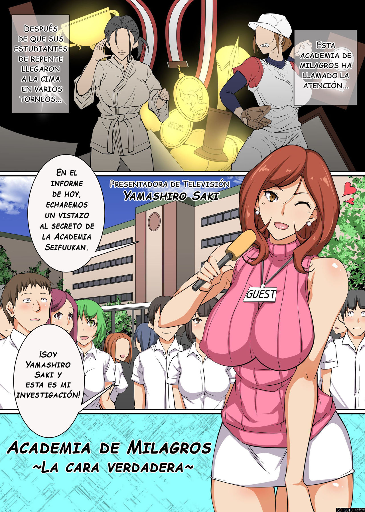 Donna Ko mo SeFri ni Dekichau Saiminjutsu o Te ni Ireta!? Saimin Shihai Kakudai Hen page 2 full