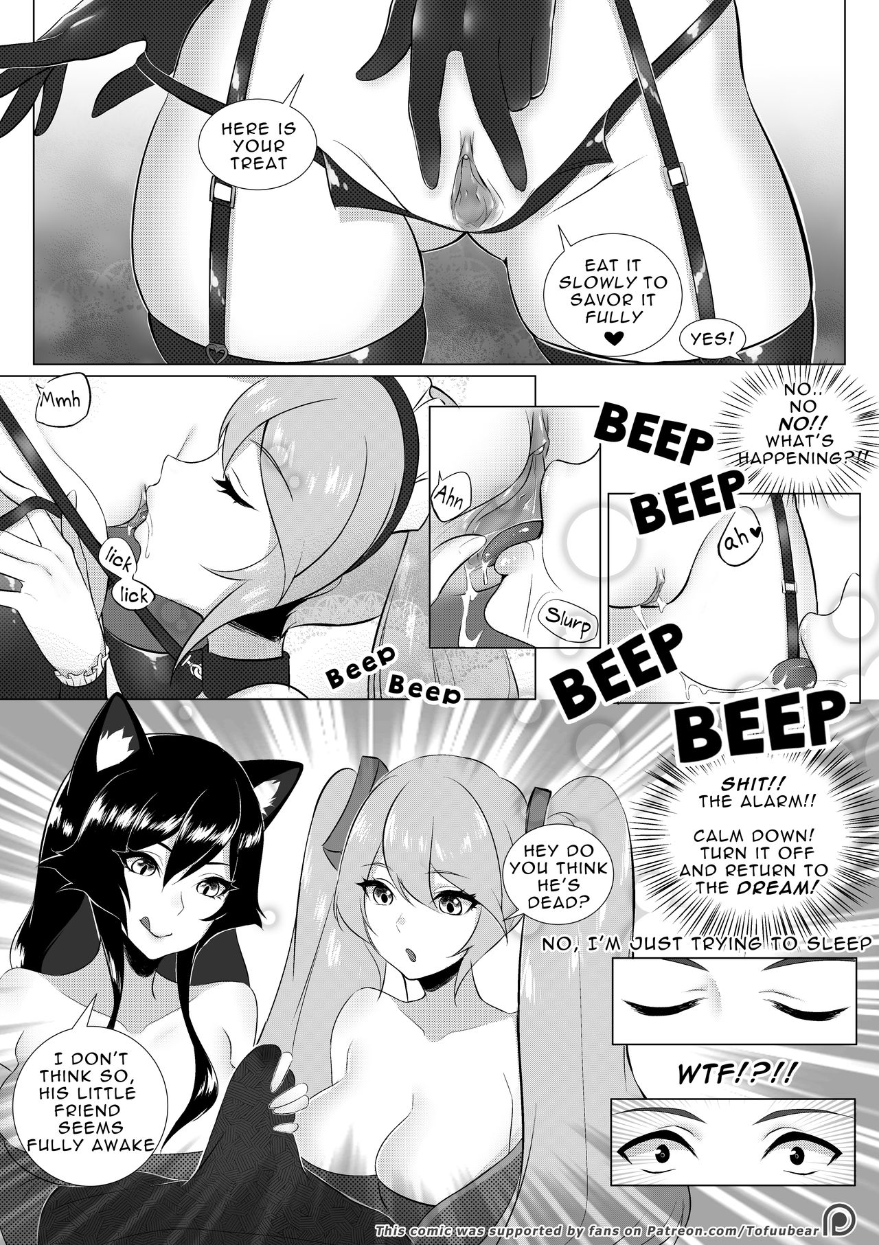 Dream Us page 5 full