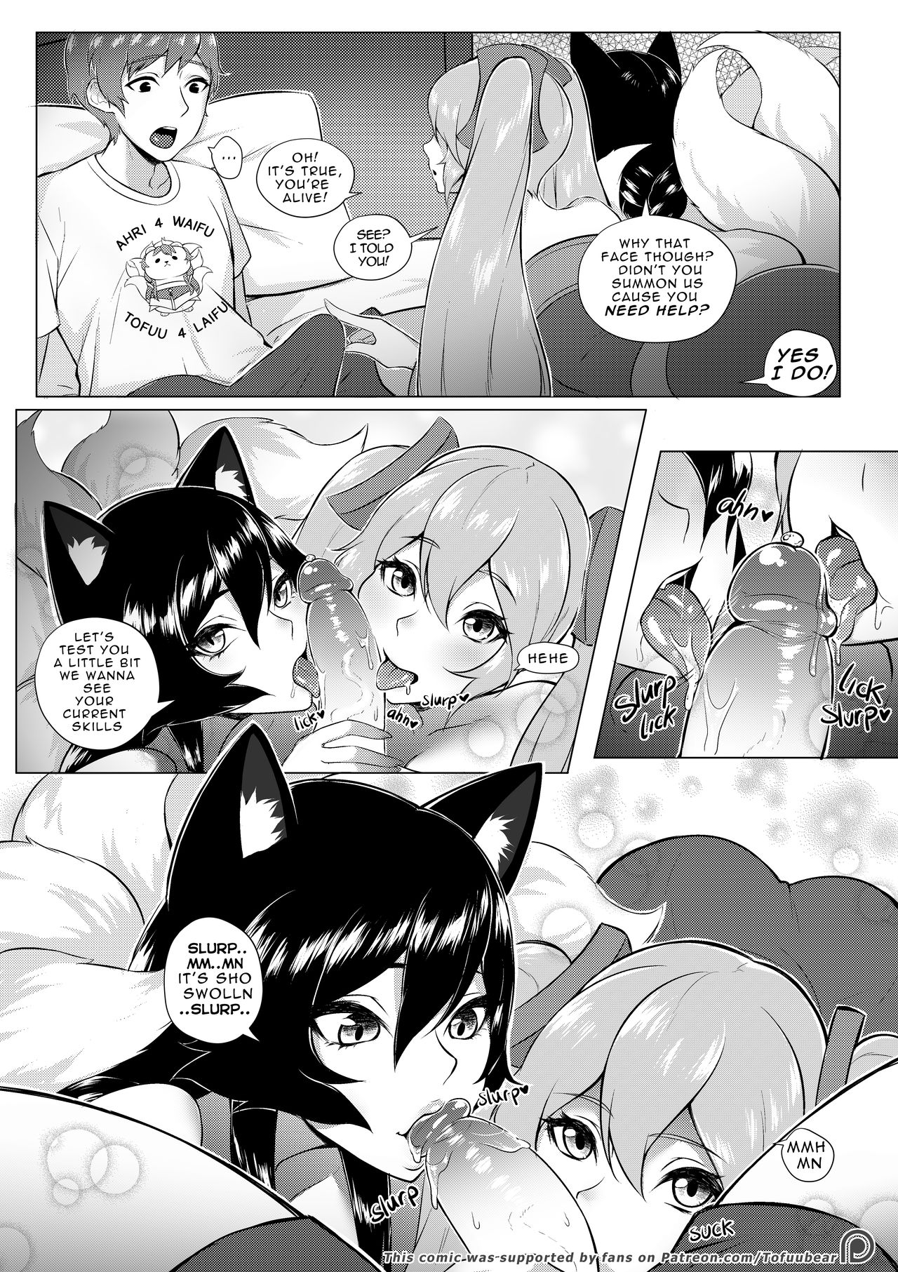 Dream Us page 6 full