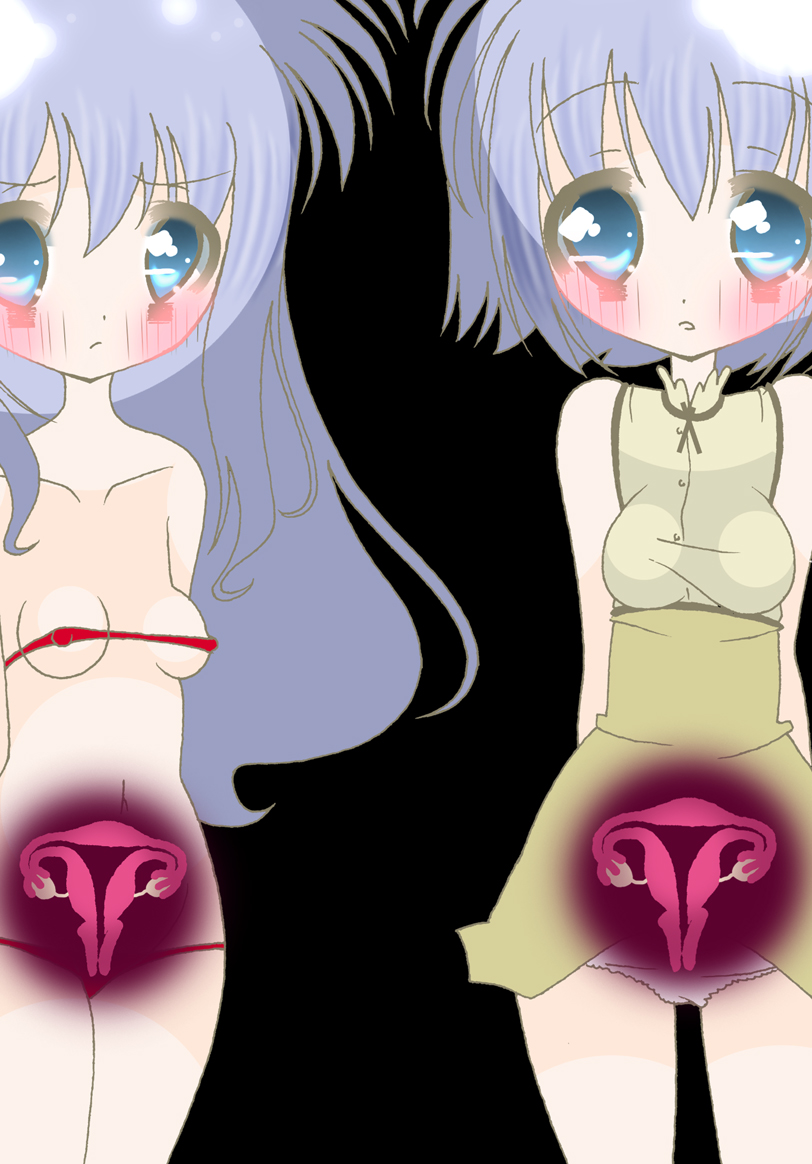Onna wa Shikyuu de Ikary page 2 full