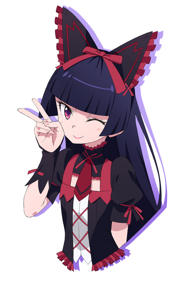 My pics of Rory Mercury page 9 full