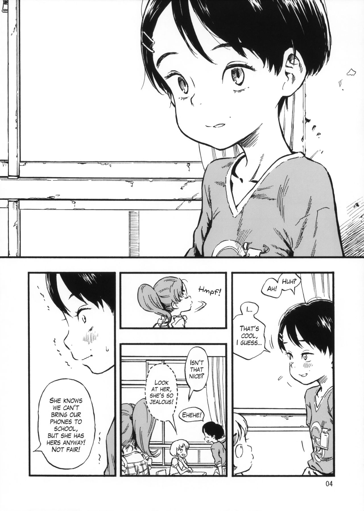 Jitsuzai Hisesshoku Shoujo Junbigou | Really Oblivious Girl - Prelude page 4 full