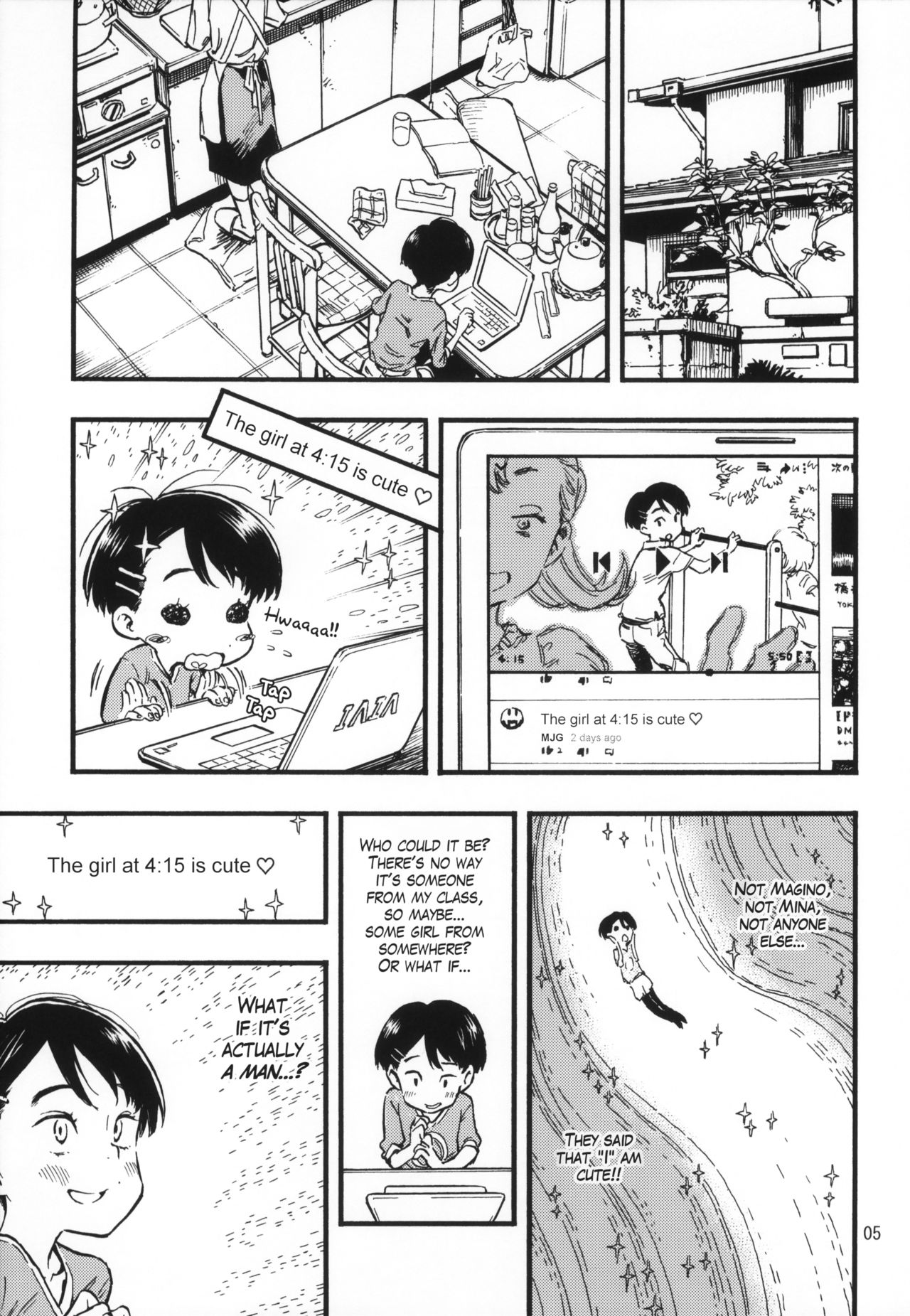 Jitsuzai Hisesshoku Shoujo Junbigou | Really Oblivious Girl - Prelude page 5 full
