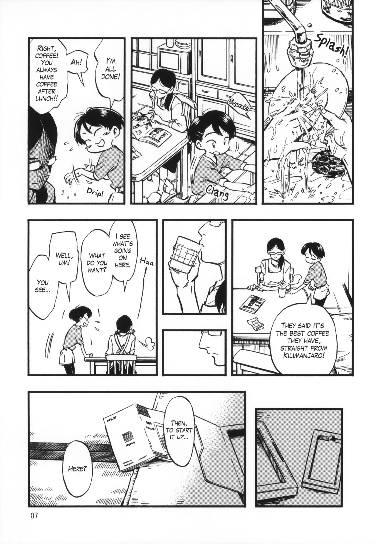 Jitsuzai Hisesshoku Shoujo Junbigou | Really Oblivious Girl - Prelude page 7 full