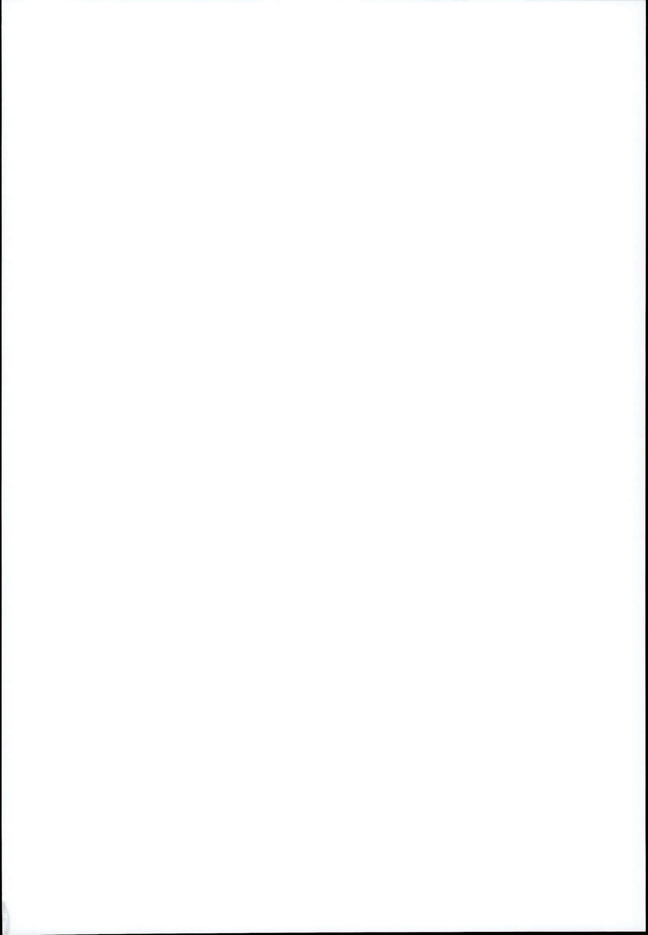 Asashio Santa no Present | 아사시오 산타의 선물 page 2 full