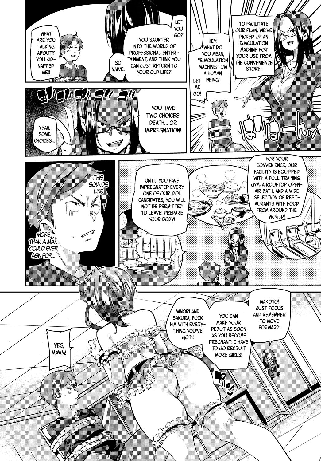 Omedeta Idol Shidou! | The Idol Debut! page 2 full