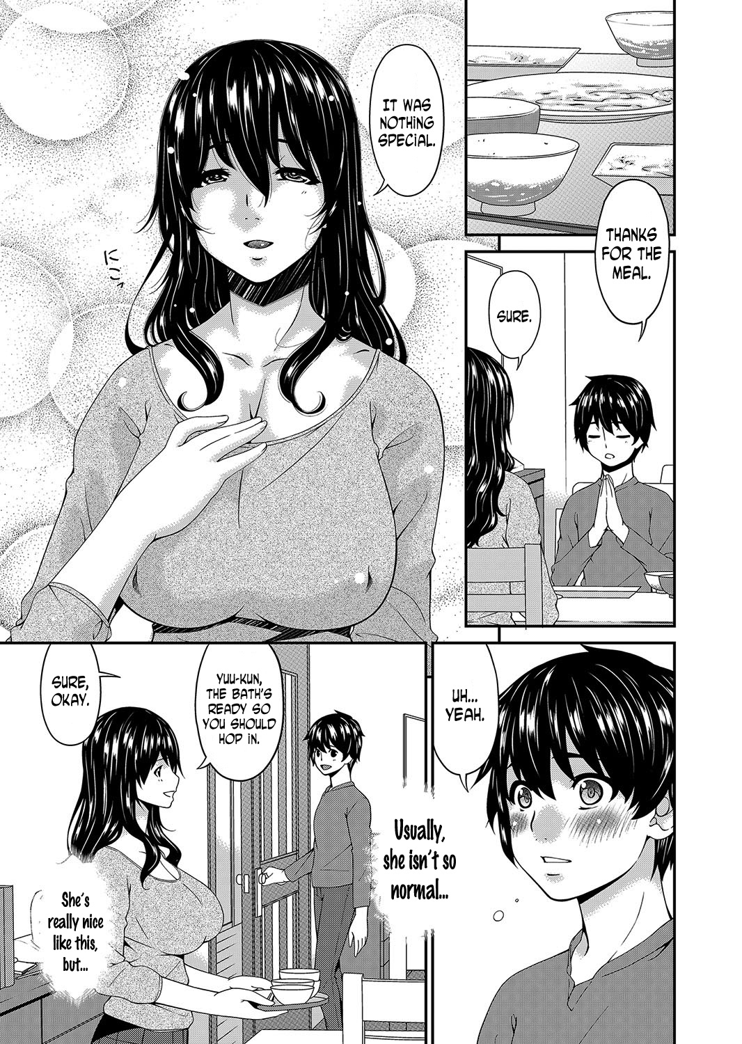 Mikami-kun no Kinshin Jijou  | Mikami-kun’s Incestuous Situation page 9 full