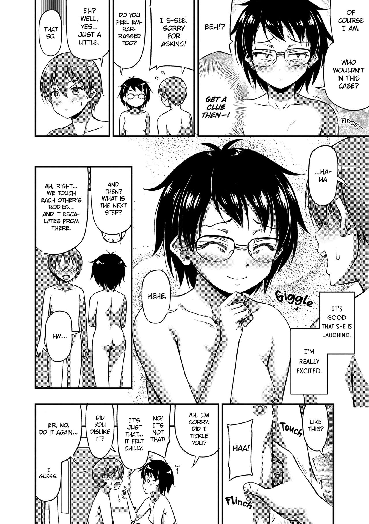 Kodomo no Ecchi wa Ippo Zutsu | Children Learn About Sex One Step at a Time page 4 full