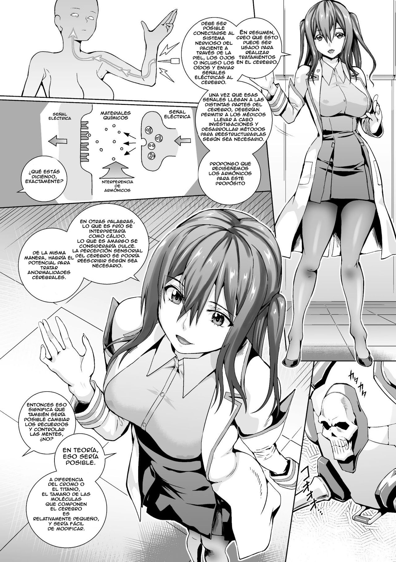 Kaigyaku Kikan | Pleasure Oppression Organ page 2 full