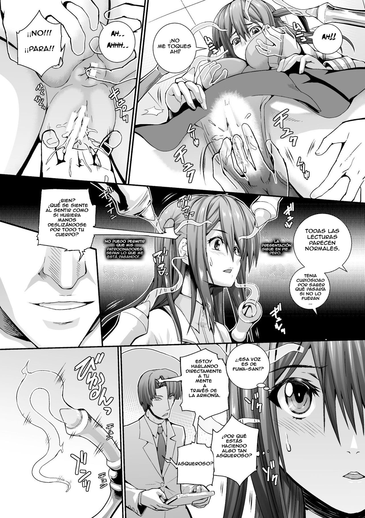 Kaigyaku Kikan | Pleasure Oppression Organ page 6 full