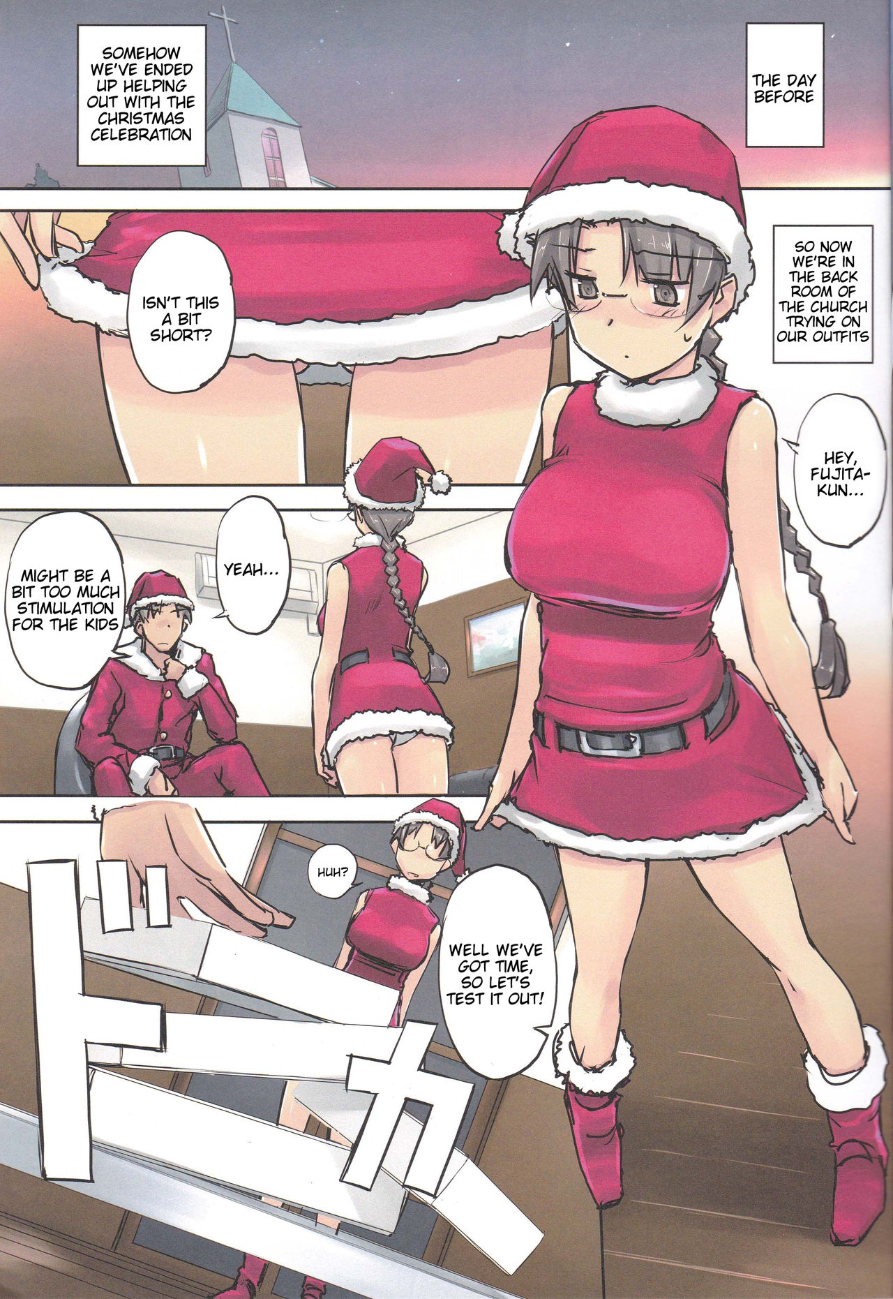 Santa Claus is coming!   =Tigoris Translates= page 3 full