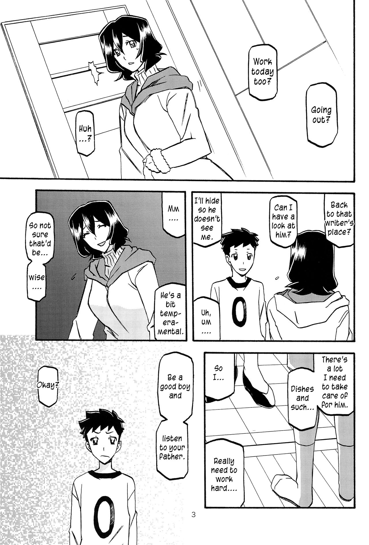 Sayoko’s Cage -Sayoko Saneisho 3- | Sayoko no Ori -Saneishou Sayoko3- page 3 full