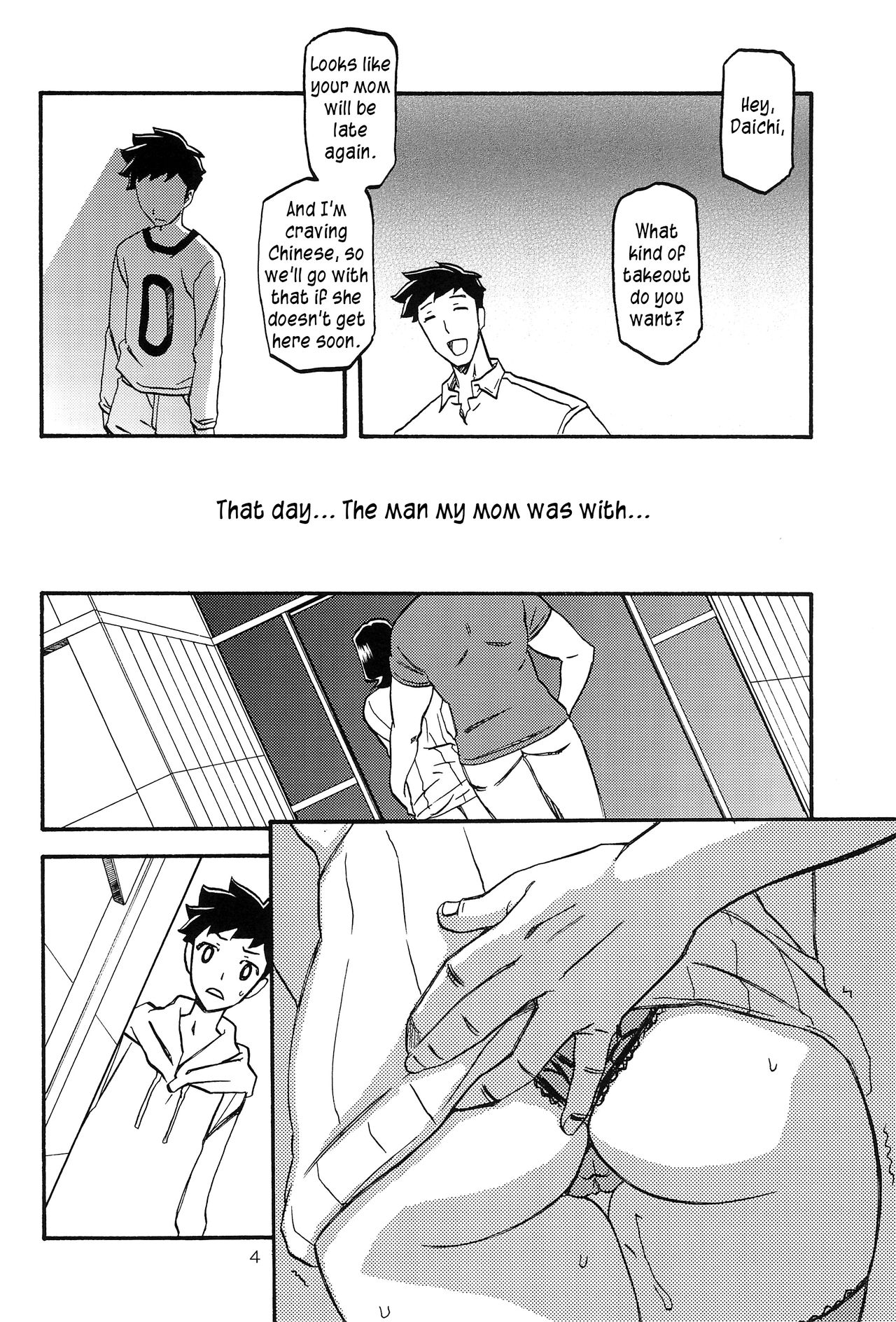 Sayoko’s Cage -Sayoko Saneisho 3- | Sayoko no Ori -Saneishou Sayoko3- page 4 full