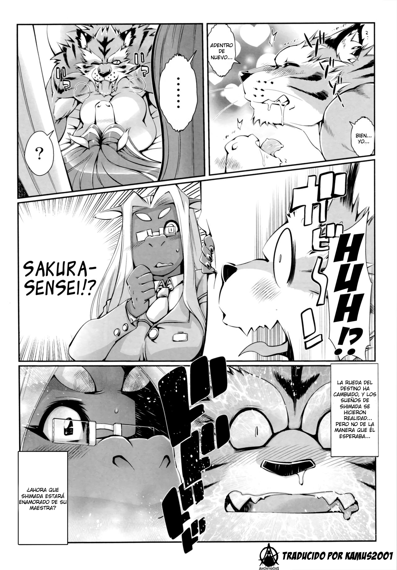 Uma-sen Daisanwa - Hokenshitsu no Mejiro Sensei | Uma-sen - Ms. Mizuchi the School Nurse page 6 full