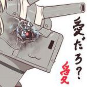 Pixiv Artist - ドス page 1 full