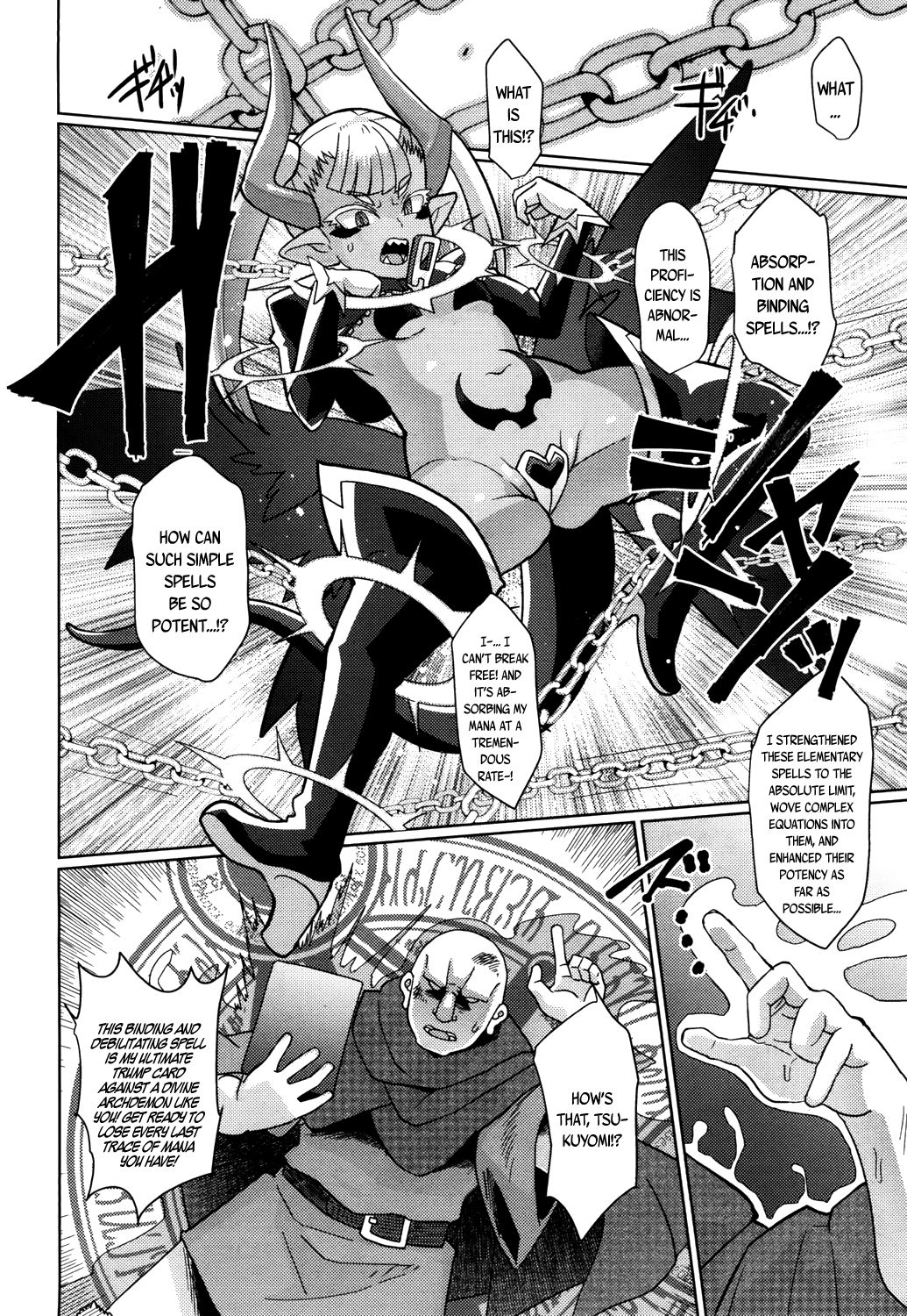 Maou-sama Level 1 | The Demon Lord is Level 1 page 2 full