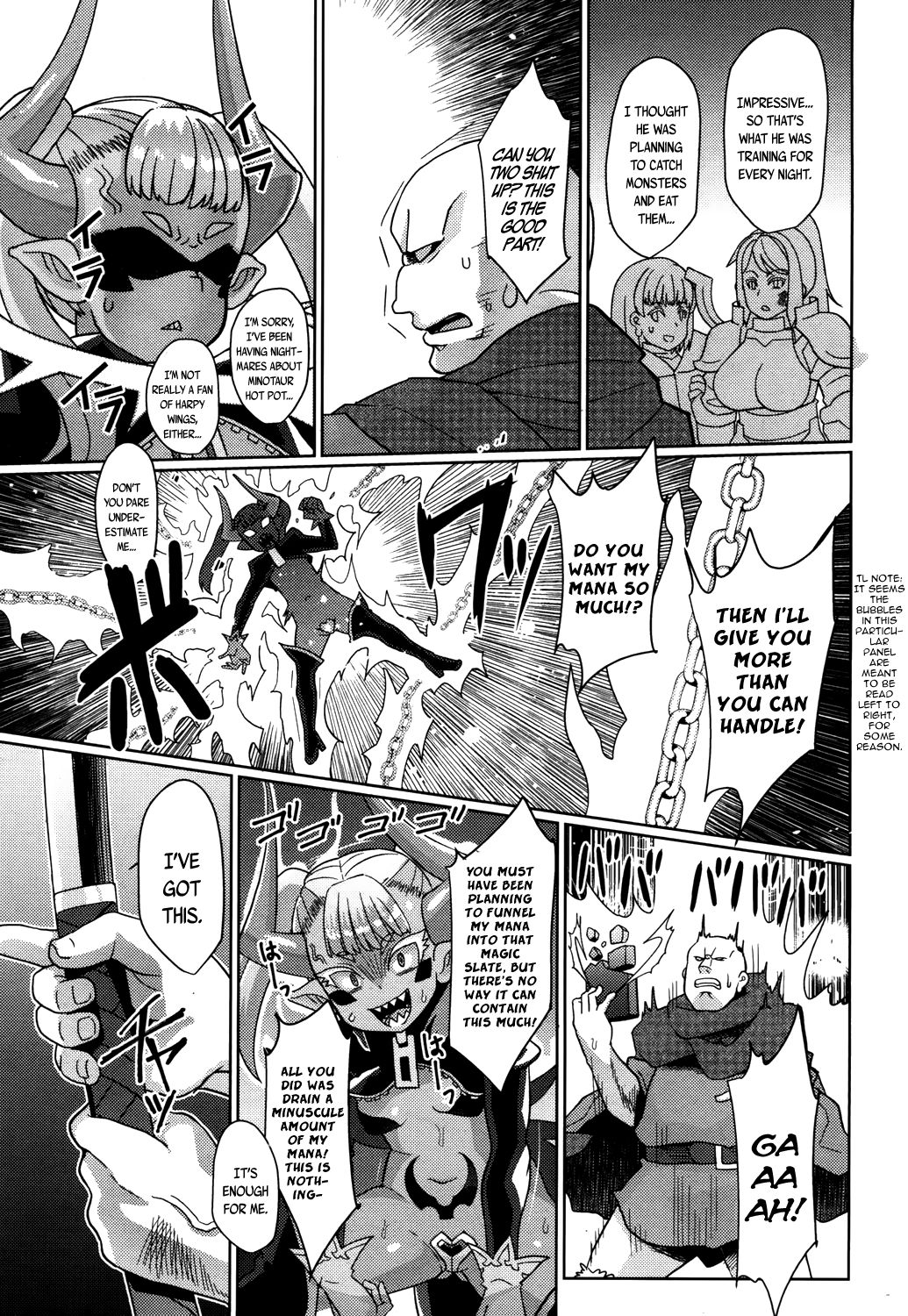 Maou-sama Level 1 | The Demon Lord is Level 1 page 3 full