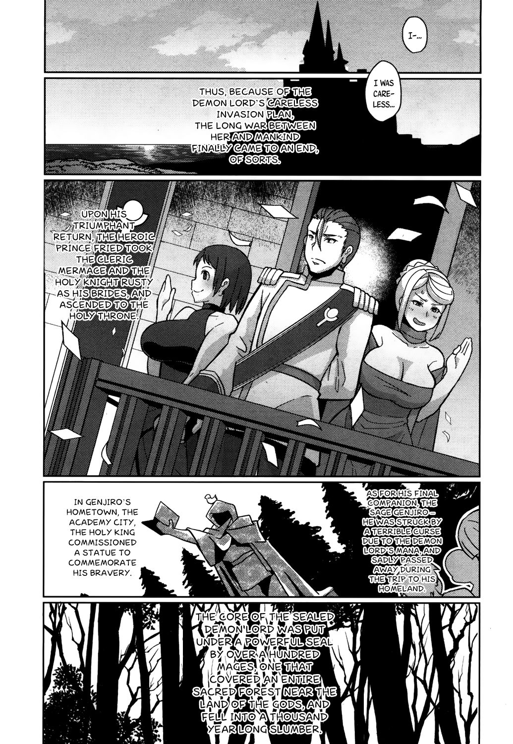 Maou-sama Level 1 | The Demon Lord is Level 1 page 5 full