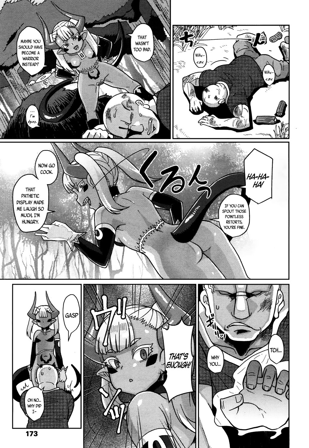 Maou-sama Level 1 | The Demon Lord is Level 1 page 9 full