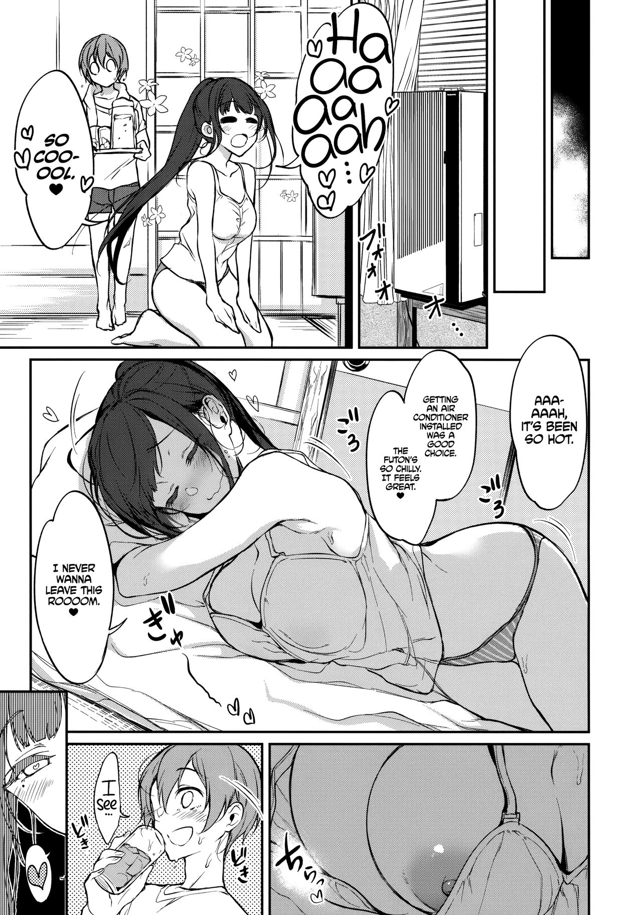 Ane Naru Mono 7 | The Elder Sister-Like One 7  =The Lost Light + mrwayne= page 6 full