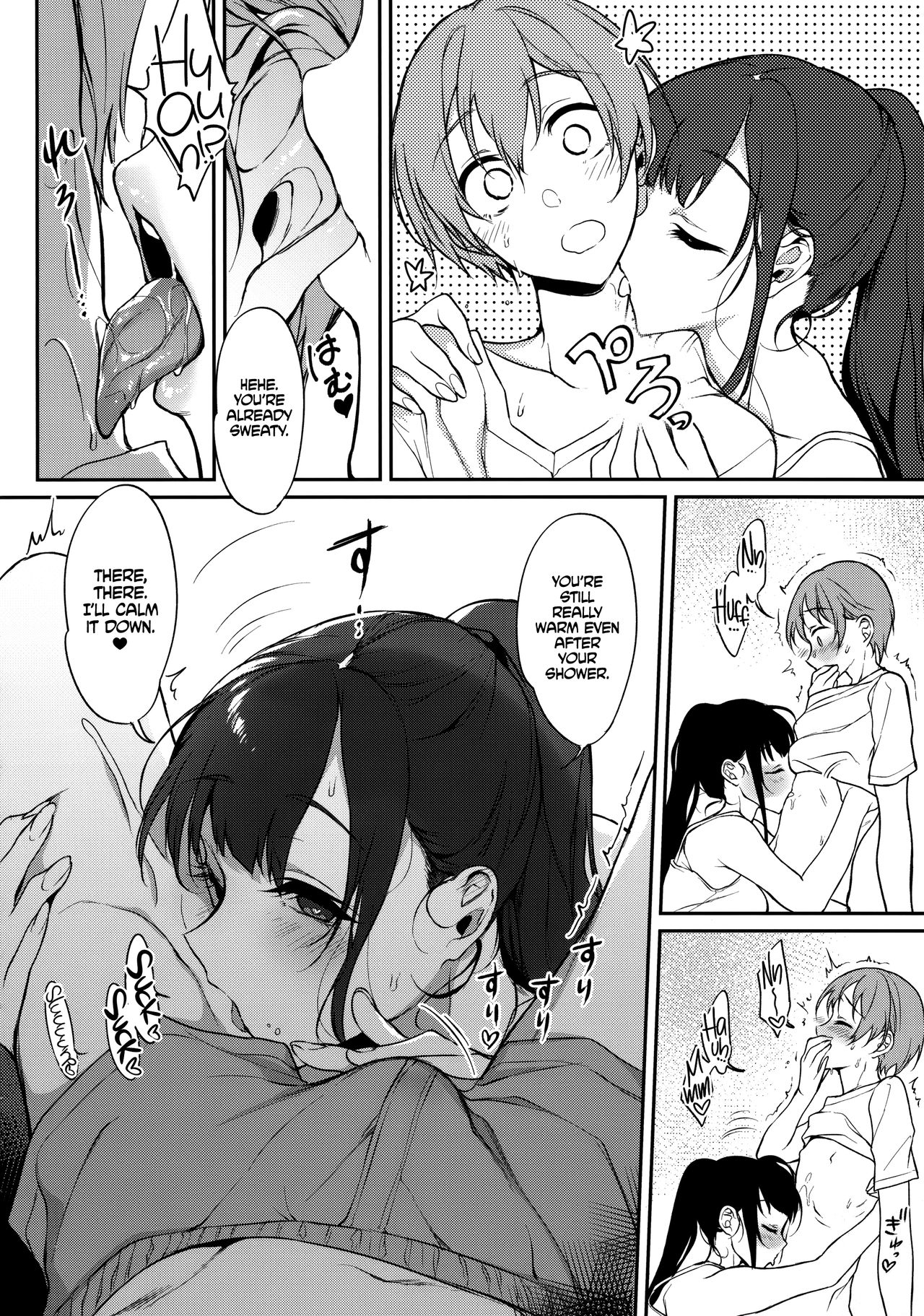 Ane Naru Mono 7 | The Elder Sister-Like One 7  =The Lost Light + mrwayne= page 7 full