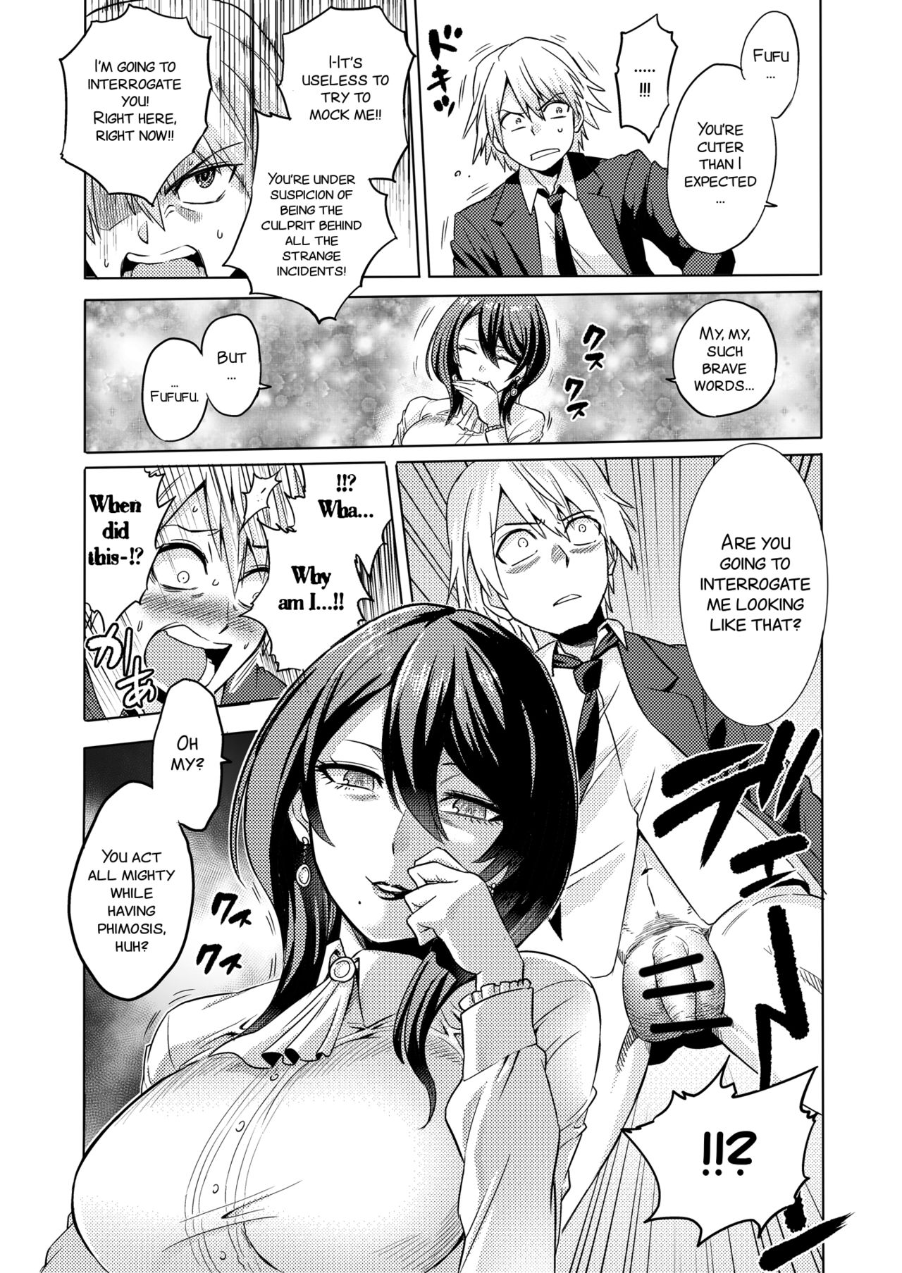 Jikan no Majo ~Eroi Onee-san ni Jikan Teishi Sarete Iroiro Sarechau Ohanashi~ page 8 full