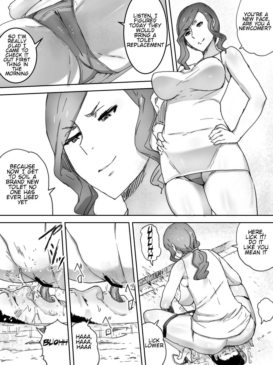 Ningen Benki page 7 full