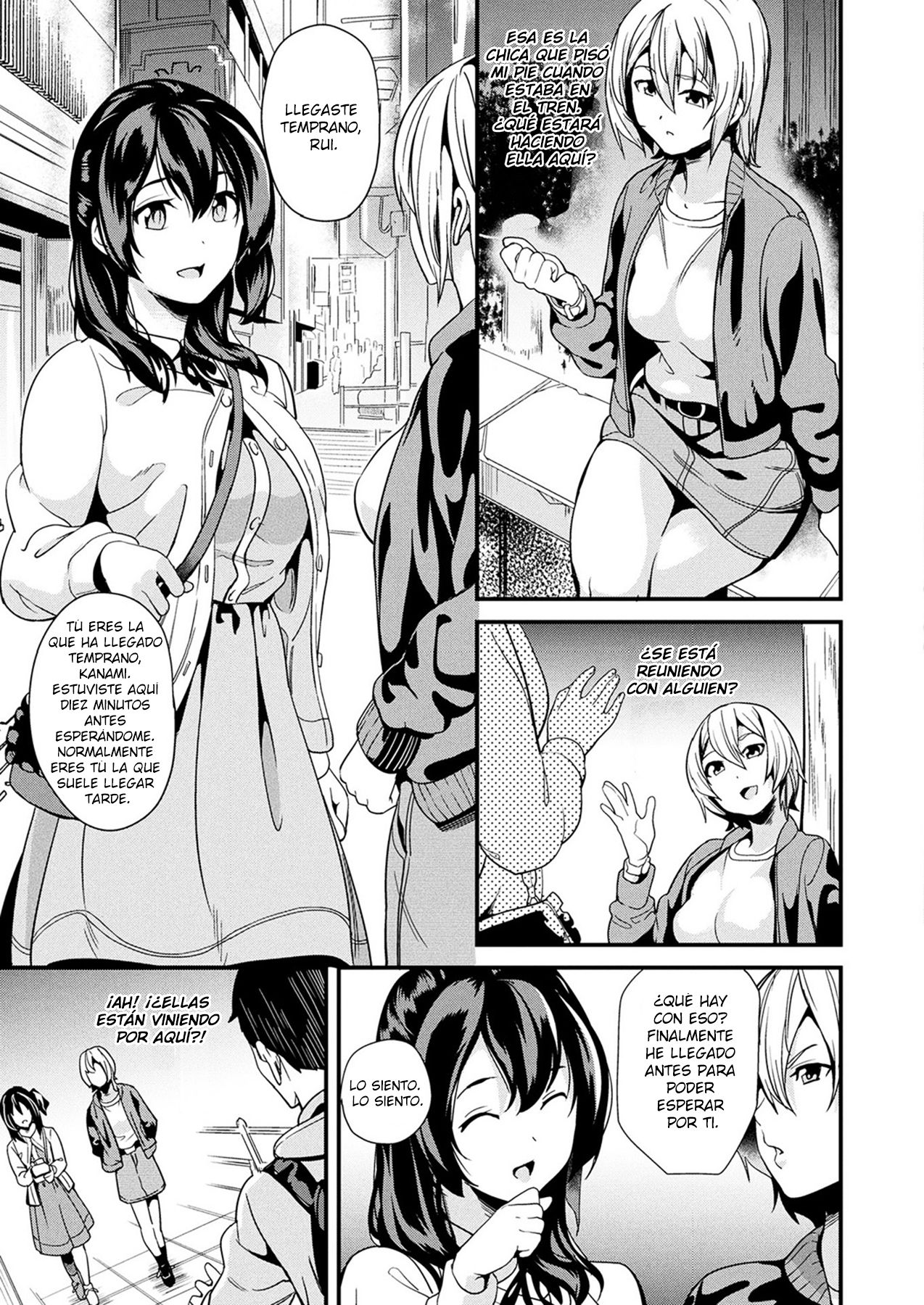 Doukyo Suru Neneki Ch. 3 page 3 full