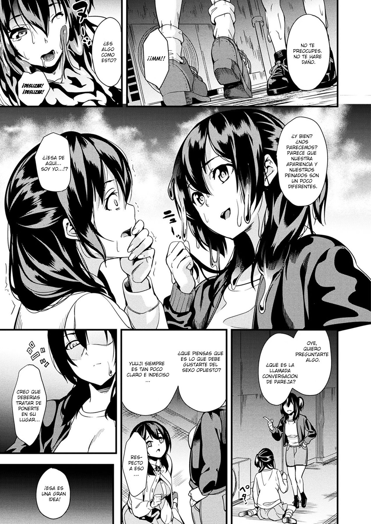 Doukyo Suru Neneki Ch. 3 page 7 full