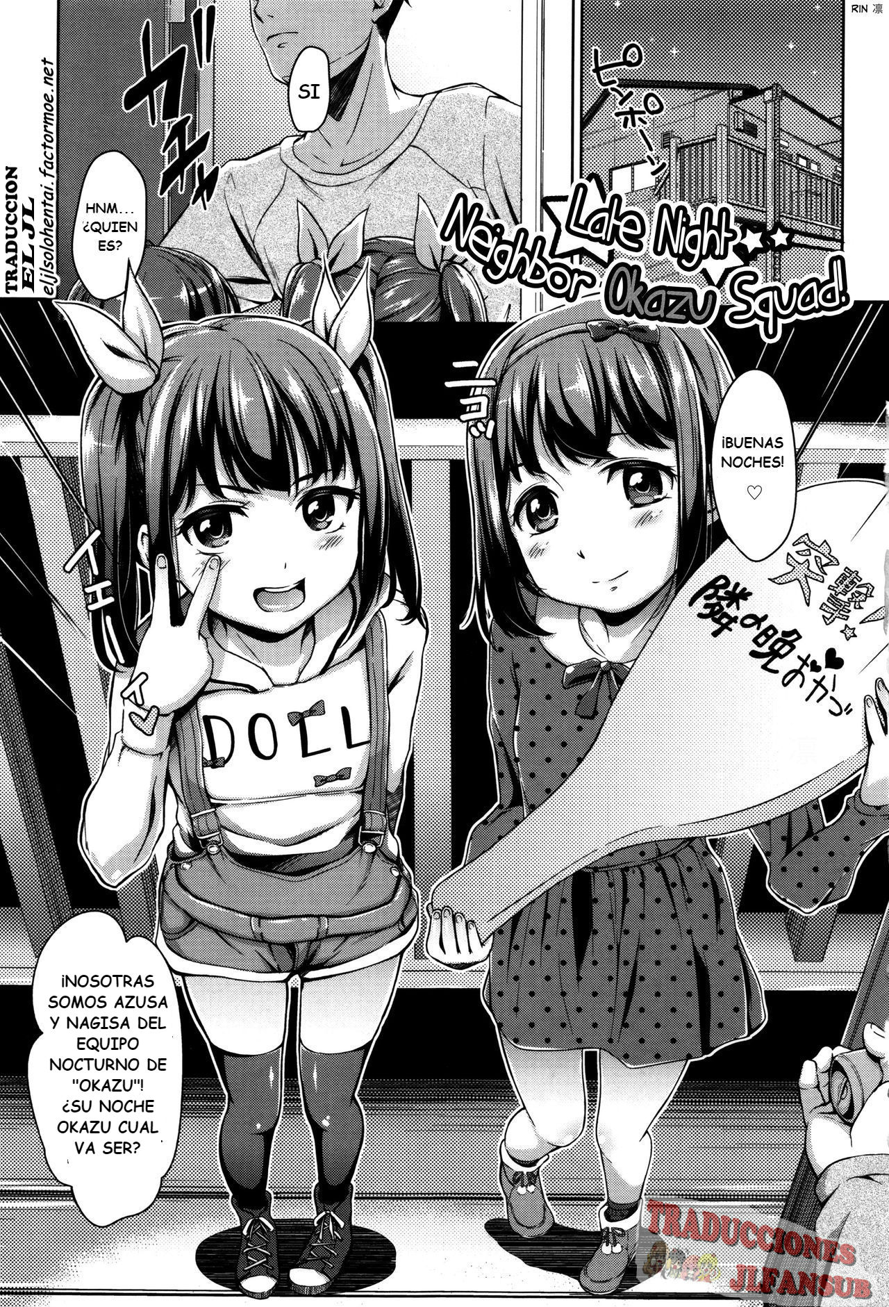 Totsugeki Tonari no ban okazu! | Late Night Neighbor Okazu Squad! page 1 full