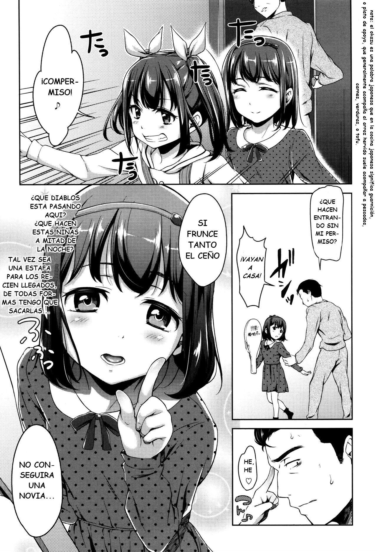 Totsugeki Tonari no ban okazu! | Late Night Neighbor Okazu Squad! page 2 full