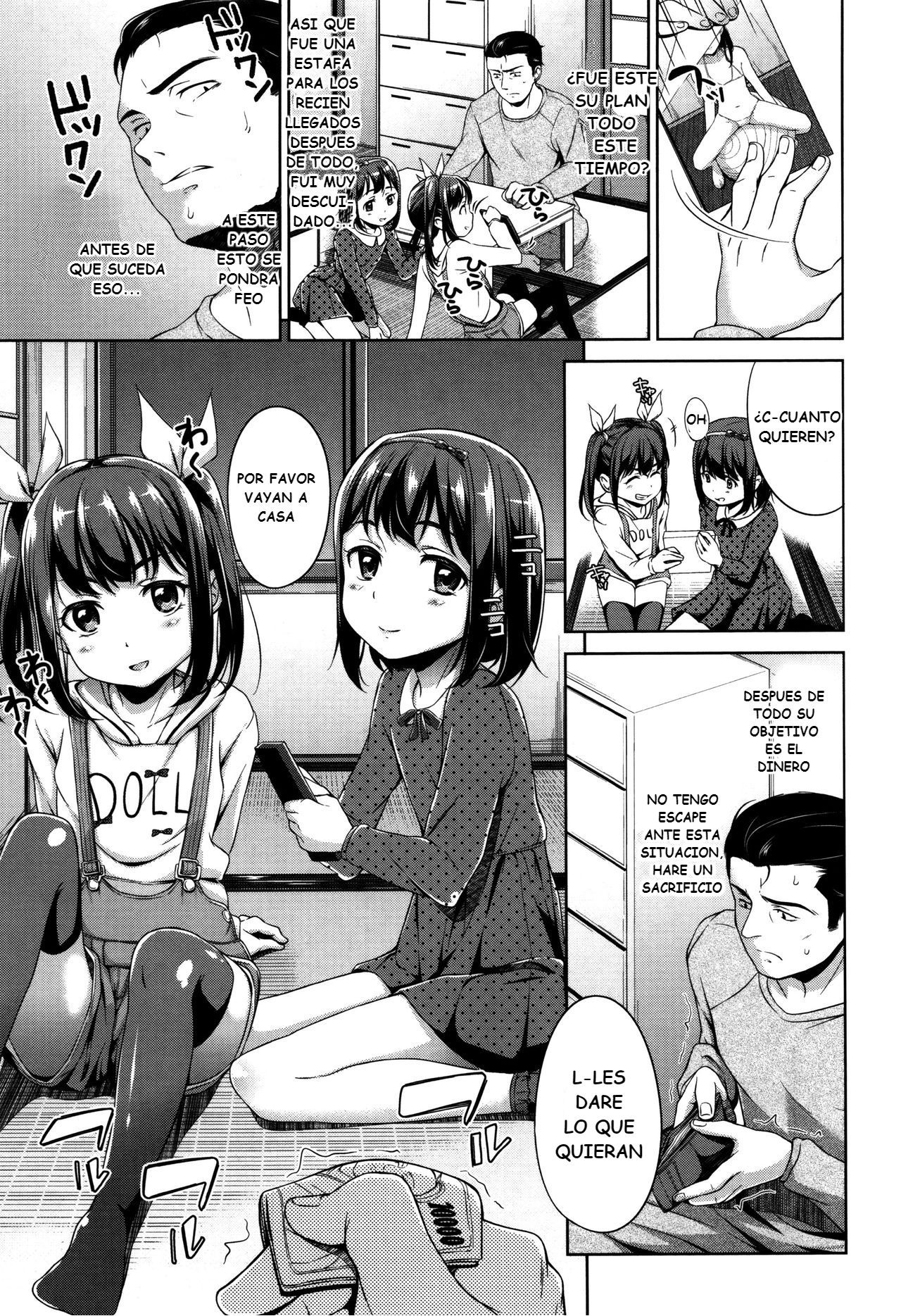 Totsugeki Tonari no ban okazu! | Late Night Neighbor Okazu Squad! page 5 full