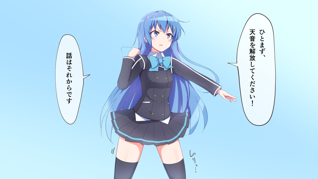 Dr Mikhail no Kusuguri Jikkenshitsu page 5 full