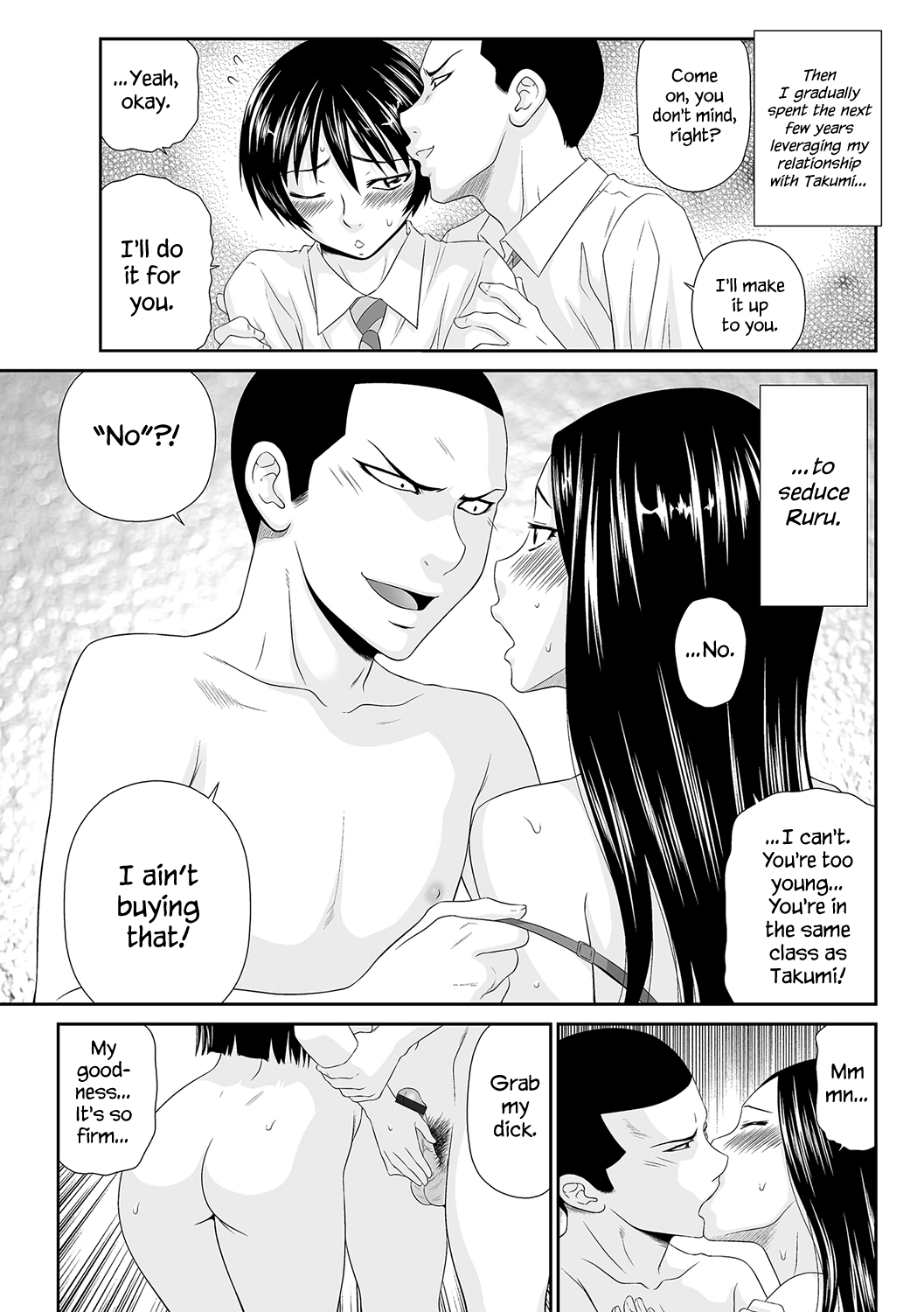 Twintail Miboujin | Widow in Twintails   =LWB= page 8 full