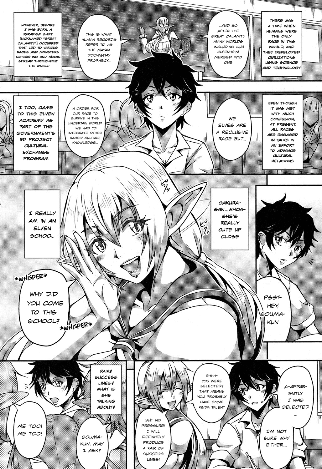 Elf Harem Academia page 4 full