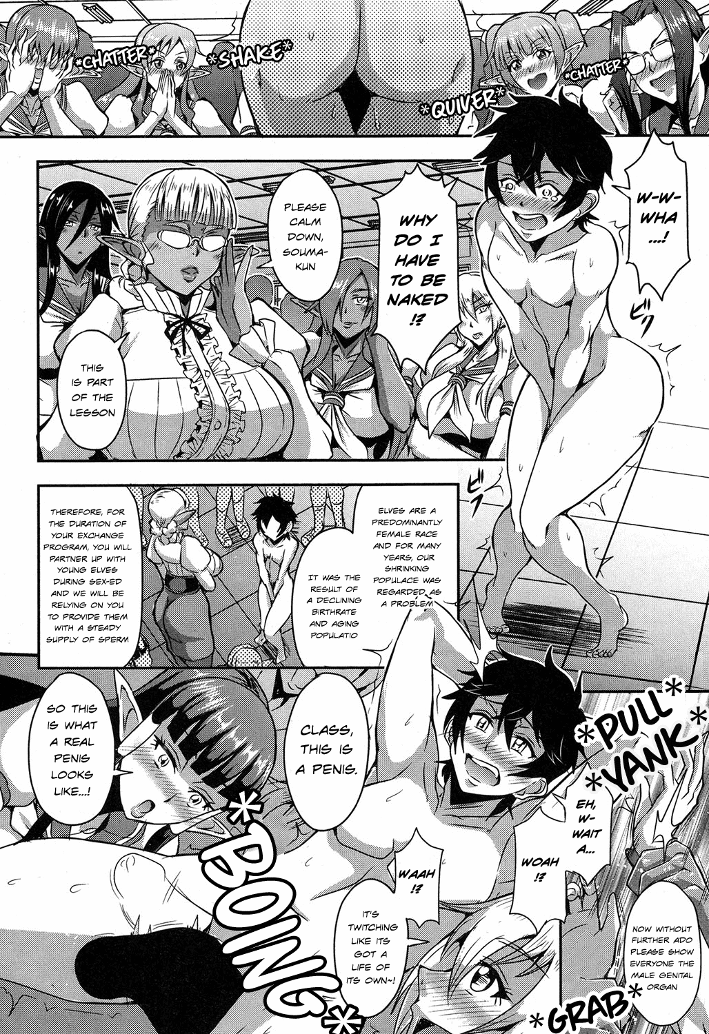 Elf Harem Academia page 6 full