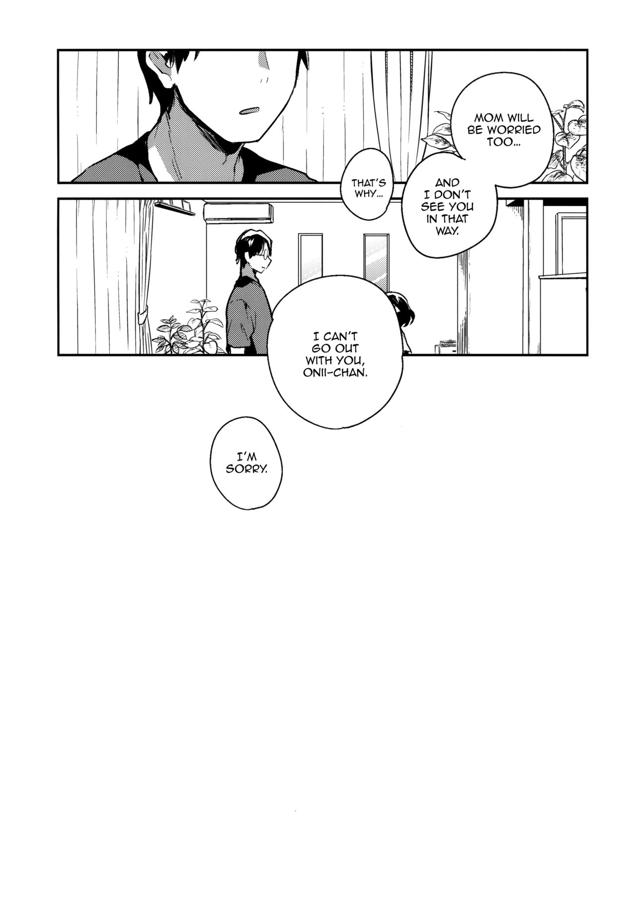 Imouto wa Boku o Futta - My sister ditched me page 3 full
