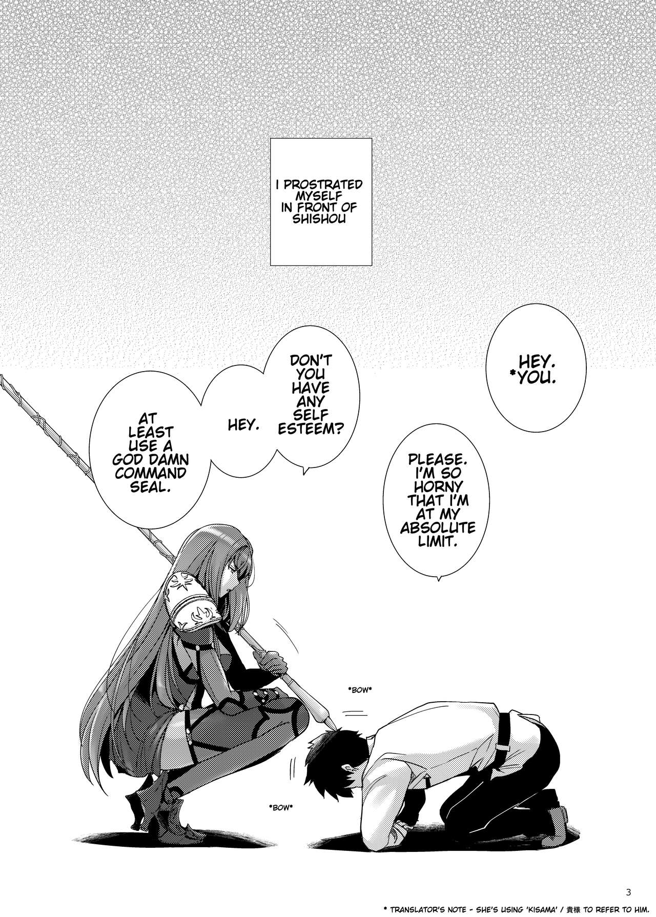 Shishou ni Dogeza shite Koibito Ecchi Shite Morau Hon. | I prostrated myself in front of Shishou and we had Lovey Dovey Sex Book page 2 full